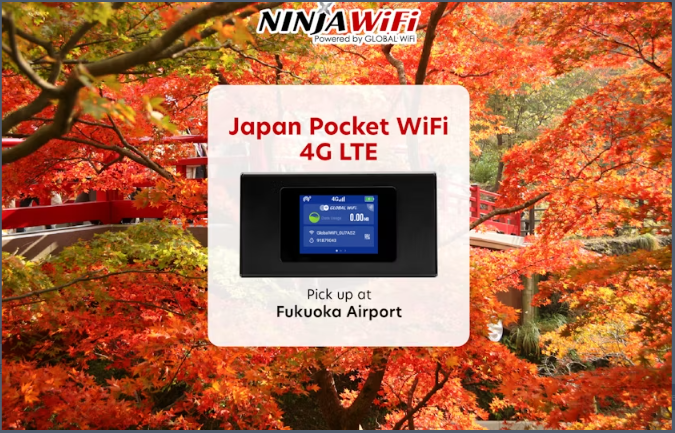 Mobile WiFi Rental - Fukuoka Airport - Image 2